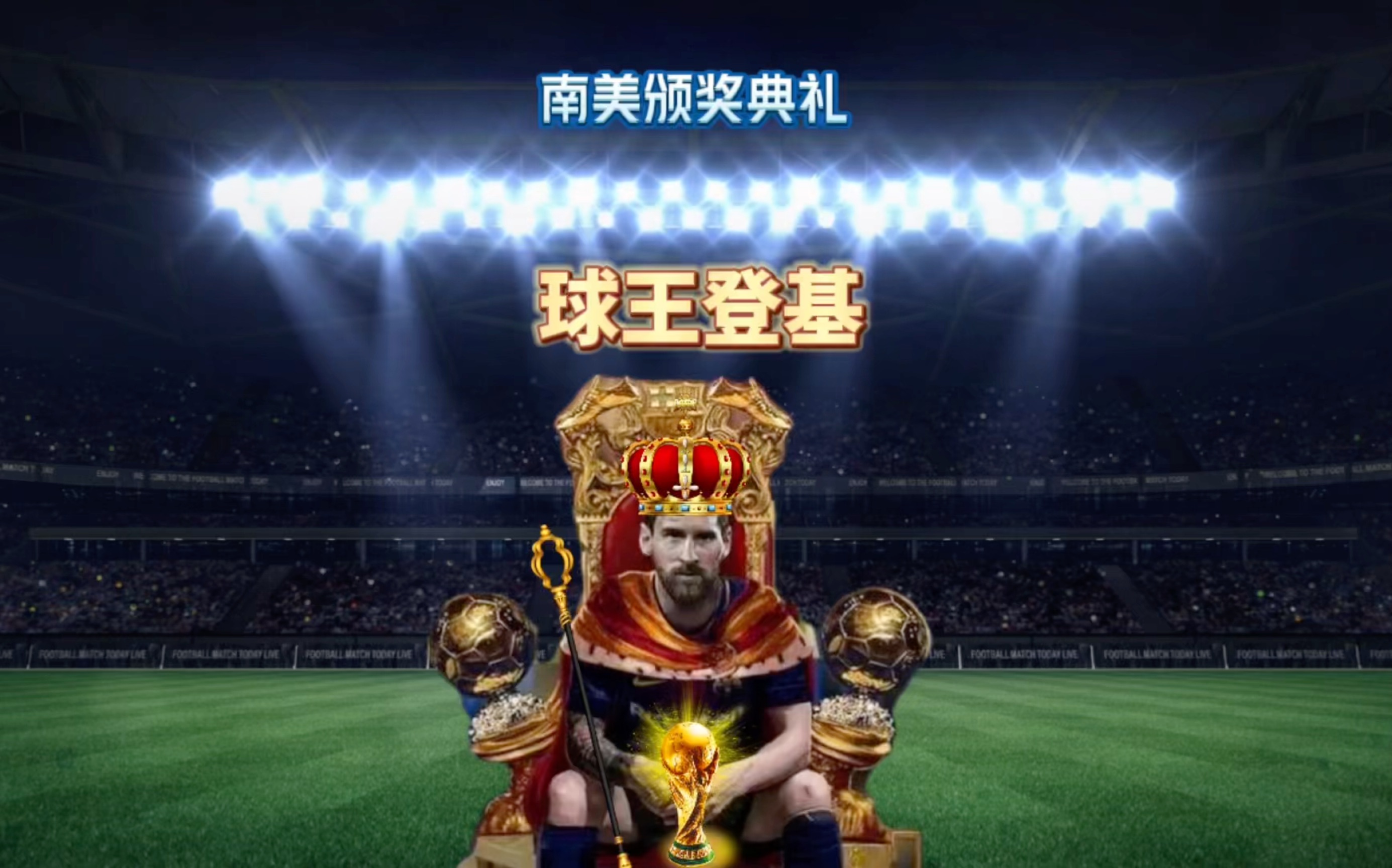 衫还融