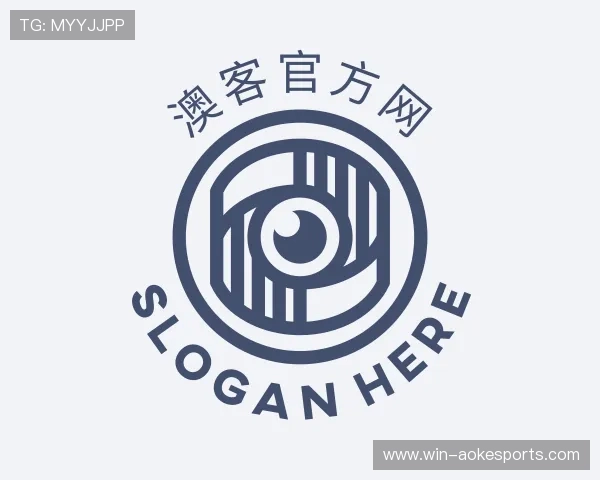 了解澳客赛事中心